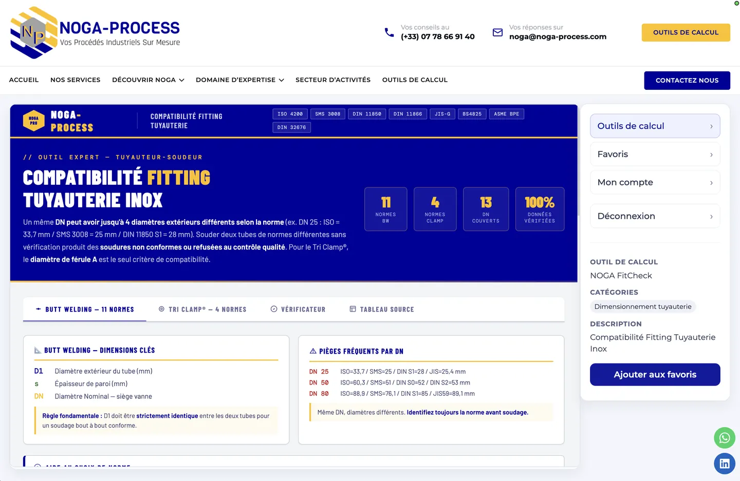 Page d'un outil de calcul, côté utilisateur connecté : outils de calcul, favoris, compte.